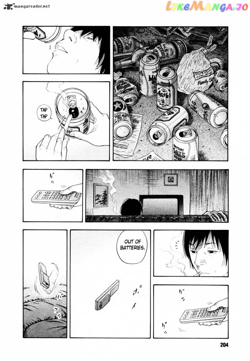 Real, Chapter 30 image 28